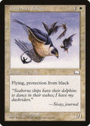 Duskrider Falcon [WTH]