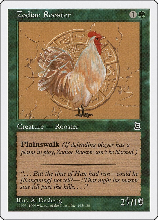 Zodiac Rooster (163) [PTK]