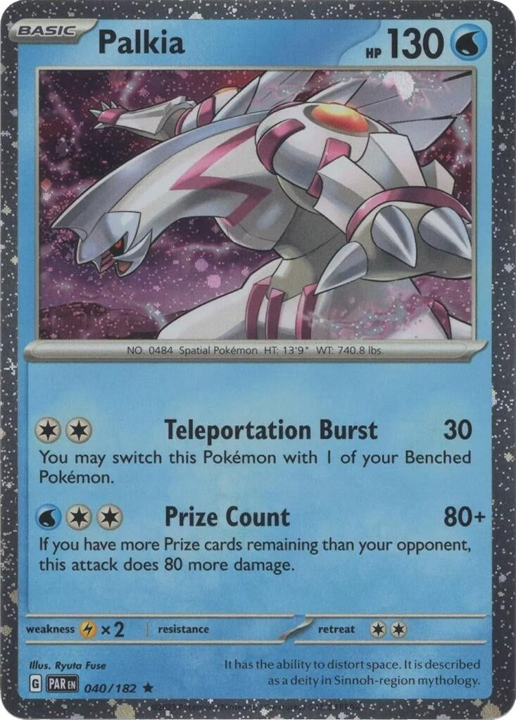 Image for Palkia - 040/182 (Cosmos Holo) (040/182) [MCAP]