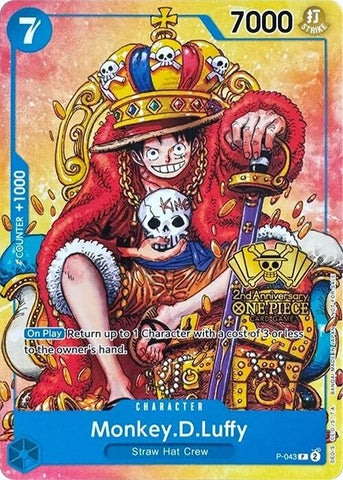 Image for Monkey.D.Luffy (2nd Anniversary Stamped Promo) (P-043) [OP-PR]