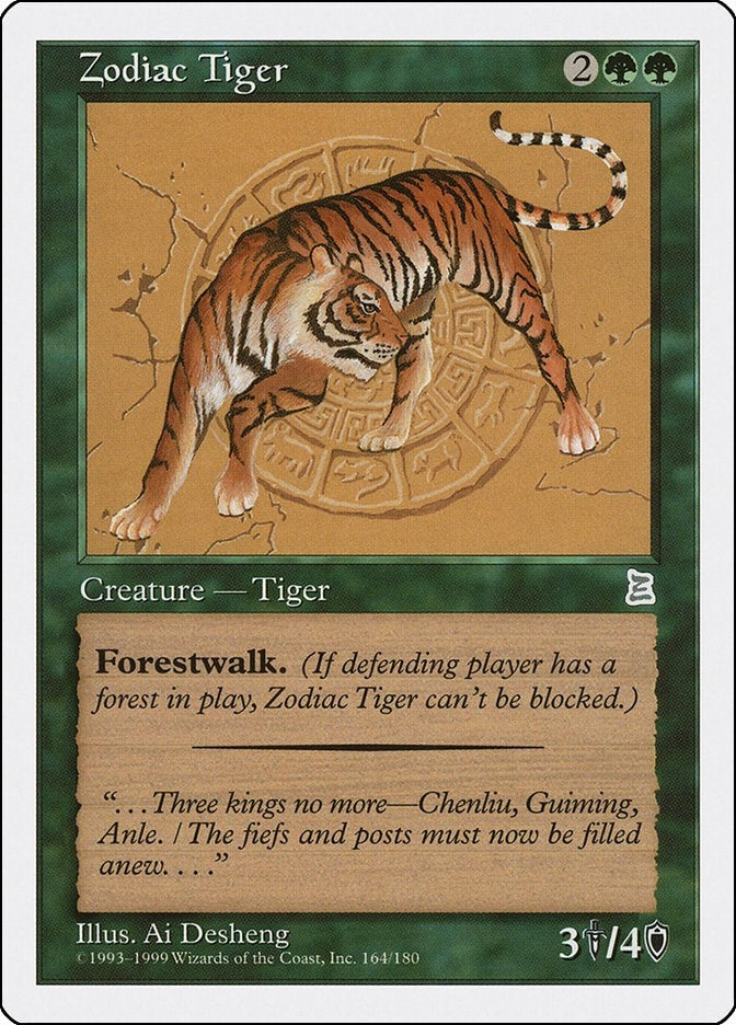 Zodiac Tiger (164) [PTK]
