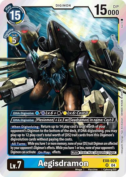 Image for Aegisdramon (EX8-029 SR) (Chain of Liberation) (EX-08) - Digimon Card Game