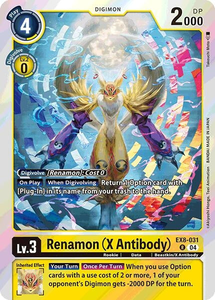 Image for Renamon (X Antibody) (EX8-031 R) (Chain of Liberation) (EX-08) - Digimon Card Game