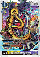 Image for SkullMammothmon (EX8-036 U) (Chain of Liberation) (EX-08) - Digimon Card Game