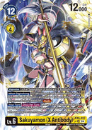 Image for Sakuyamon (X Antibody) (Alternate Art) (EX8-037 SR) (Chain of Liberation) (EX-08) - Digimon Card Game