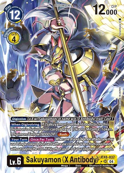 Image for Sakuyamon (X Antibody) (Alternate Art) (EX8-037 SR) (Chain of Liberation) (EX-08) - Digimon Card Game