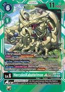 Image for HerculesKabuterimon ACE (EX8-044 SR) (Chain of Liberation) (EX-08) - Digimon Card Game