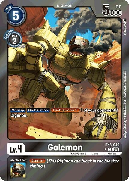 Image for Golemon (Limited Foil) (EX8-049 C)
