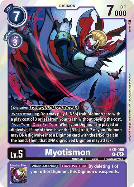Image for Myotismon (EX8-060 R) (Chain of Liberation) (EX-08) - Digimon Card Game