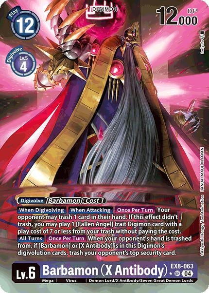 Image for Barbamon (X Antibody) (Alternate Art) (EX8-063 SR) (Chain of Liberation) (EX-08) - Digimon Card Game