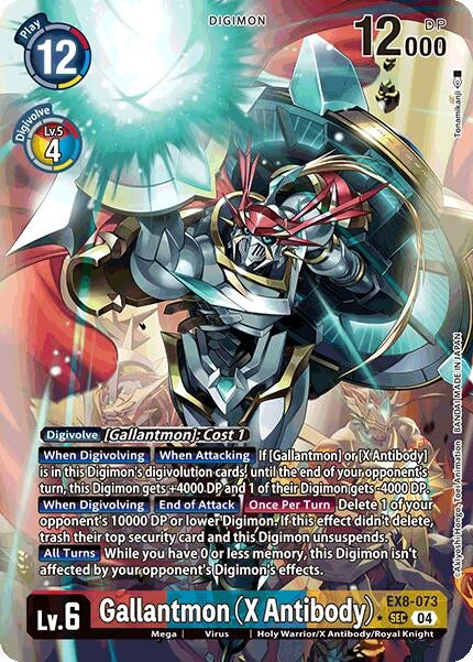 Image for Gallantmon (X Antibody) (Alternate Art) (EX8-073 SEC) (Chain of Liberation) (EX-08) - Digimon Card Game