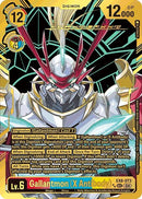 Image for Gallantmon (X Antibody) (Textured) (EX8-073 SEC) (Chain of Liberation) (EX-08) - Digimon Card Game