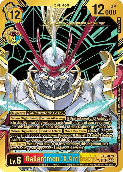 Image for Gallantmon (X Antibody) (Textured) (EX8-073 SEC) (Chain of Liberation) (EX-08) - Digimon Card Game