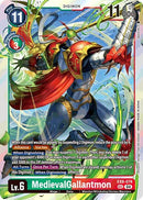 Image for MedievalGallantmon (EX8-074 SEC) (Chain of Liberation) (EX-08) - Digimon Card Game