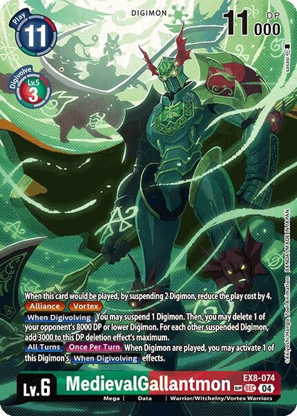 Image for MedievalGallantmon (Textured) (EX8-074 SEC) (Chain of Liberation) (EX-08) - Digimon Card Game