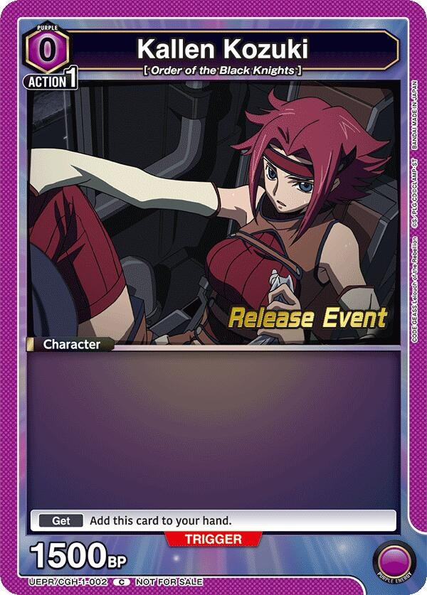 Image for Kallen Kozuki (002) (UEPR/CGH-1-002) [UE04BT: Code Geass: Lelouch of the Rebellion Release Event Cards]
