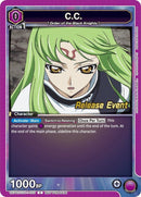Image for C.C. (005) (UEPR/CGH-1-005) [UE04BT: Code Geass: Lelouch of the Rebellion Release Event Cards]