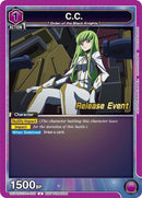 Image for C.C. (006) (UEPR/CGH-1-006) [UE04BT: Code Geass: Lelouch of the Rebellion Release Event Cards]