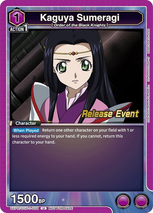 Image for Kaguya Sumeragi (UEPR/CGH-1-008) [UE04BT: Code Geass: Lelouch of the Rebellion Release Event Cards]