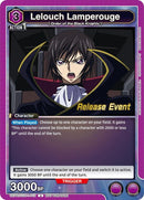 Image for Lelouch Lamperouge (015) (UEPR/CGH-1-015) [UE04BT: Code Geass: Lelouch of the Rebellion Release Event Cards]