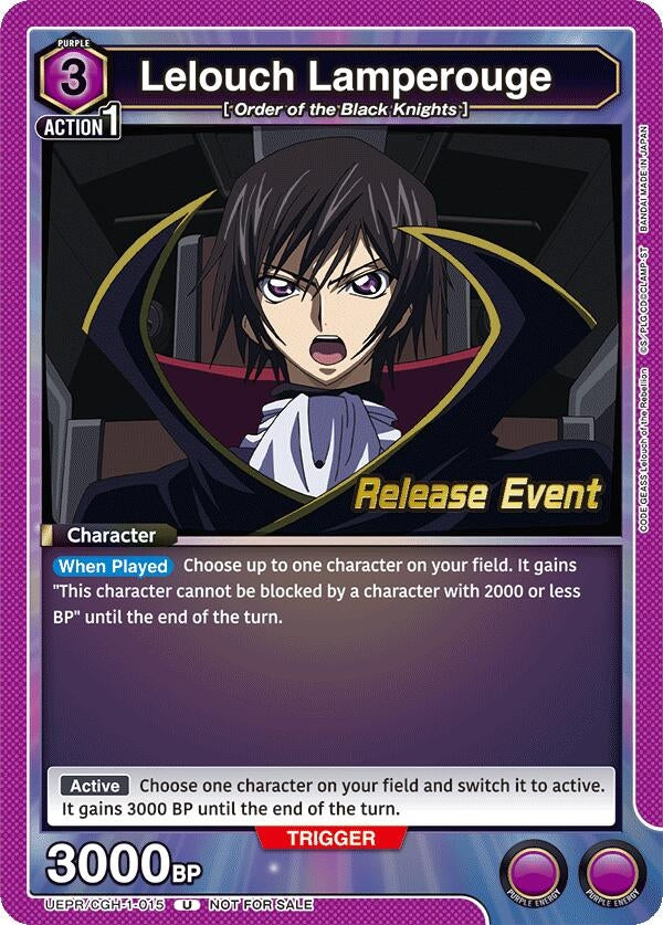 Image for Lelouch Lamperouge (015) (UEPR/CGH-1-015) [UE04BT: Code Geass: Lelouch of the Rebellion Release Event Cards]