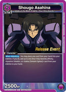 Image for Shougo Asahina (UEPR/CGH-1-018) [UE04BT: Code Geass: Lelouch of the Rebellion Release Event Cards]