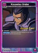 Image for Kousetsu Urabe (UEPR/CGH-1-019) [UE04BT: Code Geass: Lelouch of the Rebellion Release Event Cards]