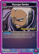 Image for Ryouga Senba (UEPR/CGH-1-020) [UE04BT: Code Geass: Lelouch of the Rebellion Release Event Cards]