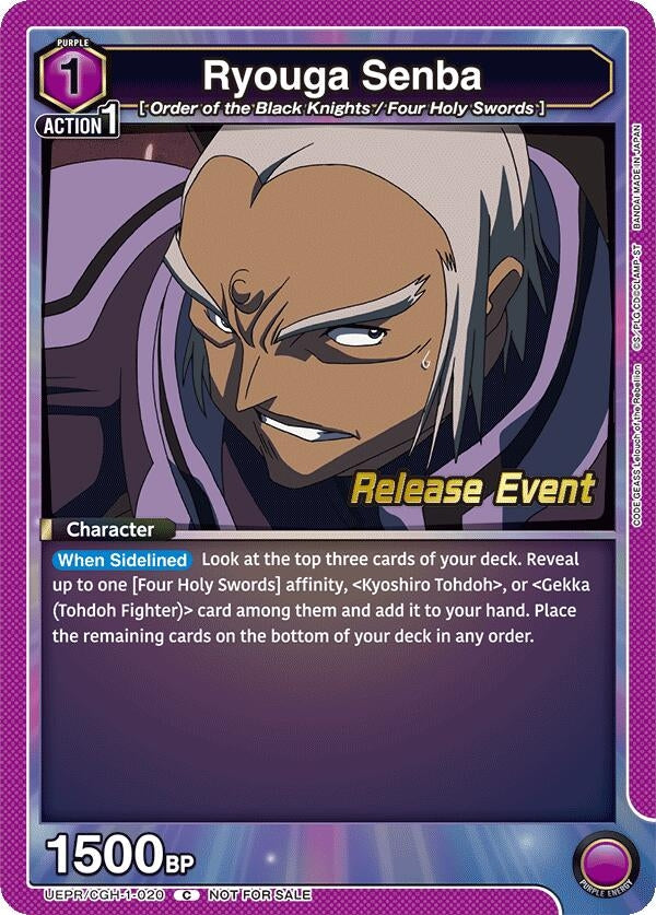 Image for Ryouga Senba (UEPR/CGH-1-020) [UE04BT: Code Geass: Lelouch of the Rebellion Release Event Cards]