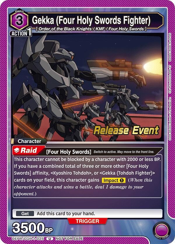 Image for Gekka (Four Holy Swords Fighter) (UEPR/CGH-1-025) [UE04BT: Code Geass: Lelouch of the Rebellion Release Event Cards]