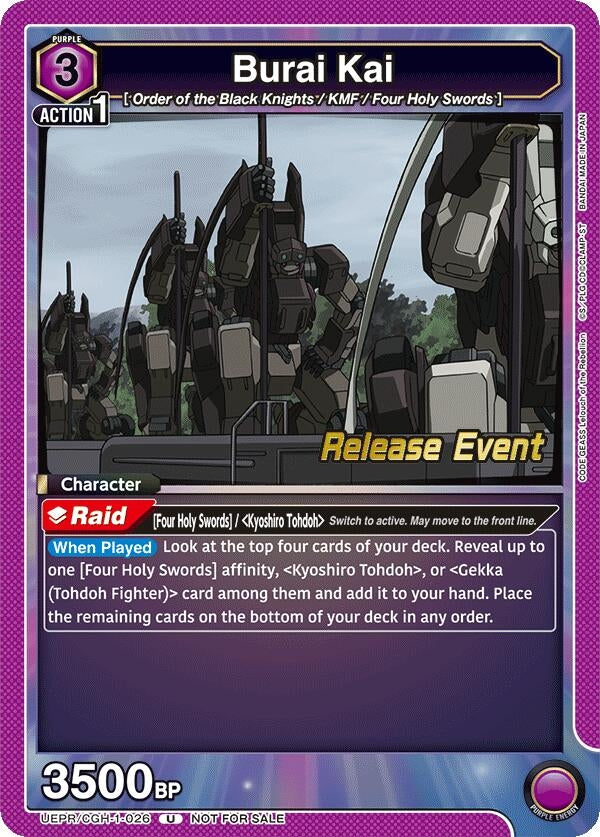 Image for Burai Kai (UEPR/CGH-1-026) [UE04BT: Code Geass: Lelouch of the Rebellion Release Event Cards]