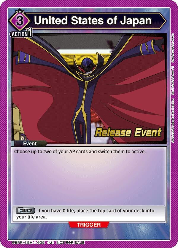 Image for United States of Japan (UEPR/CGH-1-029) [UE04BT: Code Geass: Lelouch of the Rebellion Release Event Cards]