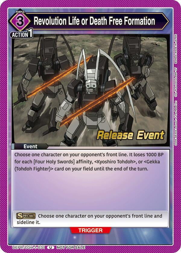 Image for Revolution Life or Death Free Formation (UEPR/CGH-1-031) [UE04BT: Code Geass: Lelouch of the Rebellion Release Event Cards]
