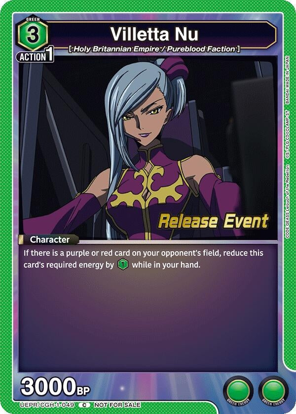 Image for Villetta Nu (UEPR/CGH-1-049) [UE04BT: Code Geass: Lelouch of the Rebellion Release Event Cards]