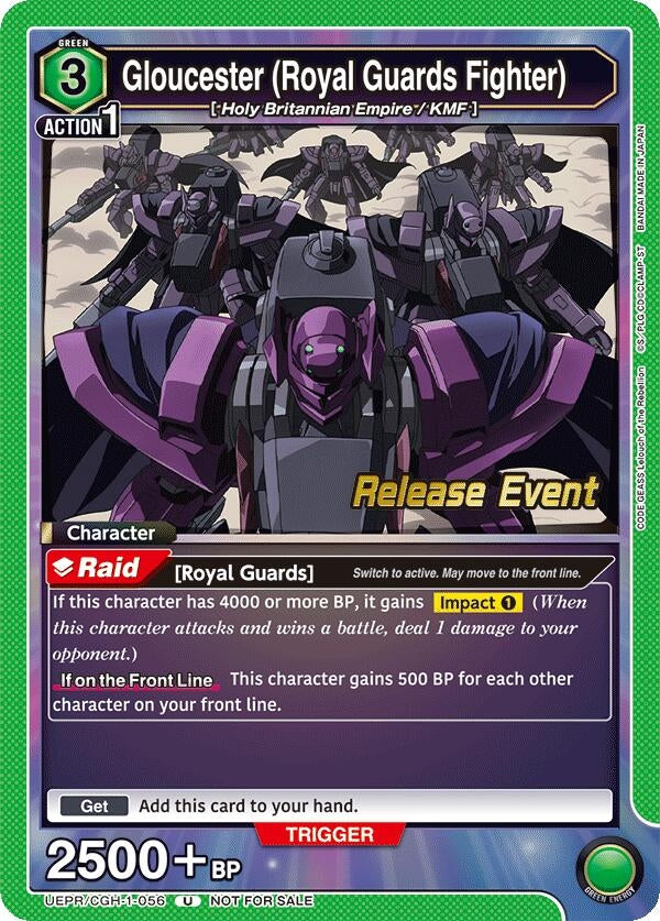 Image for Gloucester (Royal Guards Fighter) (UEPR/CGH-1-056) [UE04BT: Code Geass: Lelouch of the Rebellion Release Event Cards]
