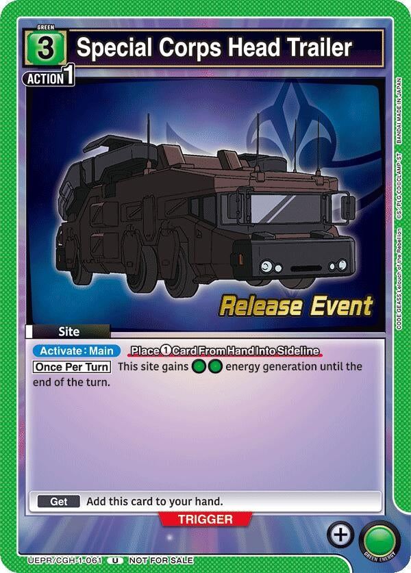 Image for Special Corps Head Trailer (UEPR/CGH-1-061) [UE04BT: Code Geass: Lelouch of the Rebellion Release Event Cards]