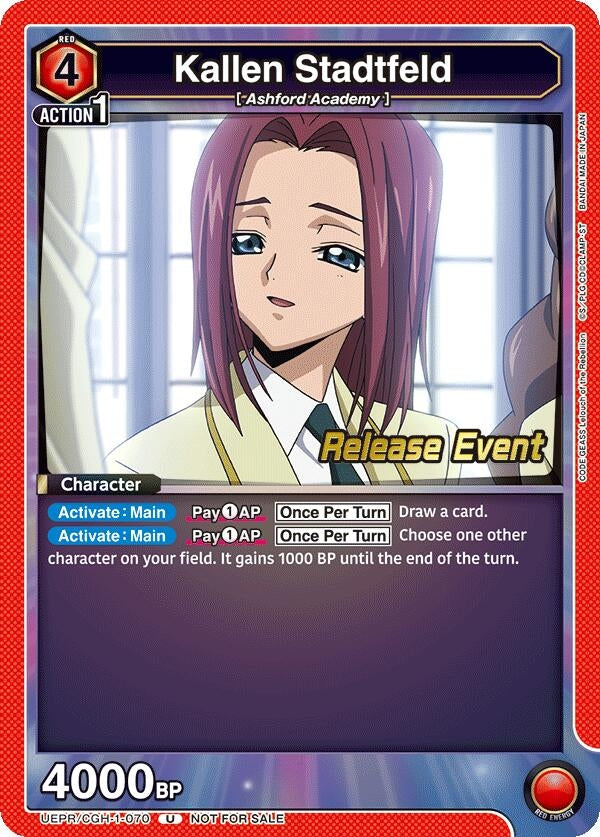 Image for Kallen Stadtfeld (070) (UEPR/CGH-1-070) [UE04BT: Code Geass: Lelouch of the Rebellion Release Event Cards]