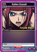 Image for Kallen Kozuki (101) (UEPR/CGH-1-101) [UE04BT: Code Geass: Lelouch of the Rebellion Release Event Cards]