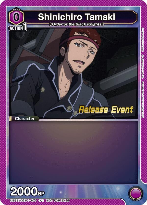 Image for Shinichiro Tamaki (104) (UEPR/CGH-1-104) [UE04BT: Code Geass: Lelouch of the Rebellion Release Event Cards]