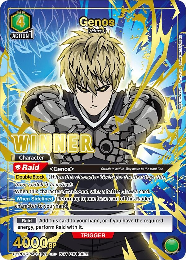 Image for Genos (Winner) (UEPR/OPM-1-048) [Union Arena Promotion Cards]