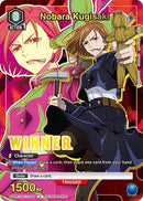 Image for Nobara Kugisaki (043) (Winner) (UEPR/JJK-1-043) [Union Arena Promotion Cards]