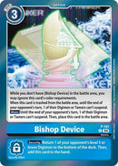 Image for Bishop Device (-Chain of Liberation- Upgrade Pack (P-161 P) [D-PR]