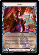 Image for Nuu, Alluring Desire - HER113 (NUU001)