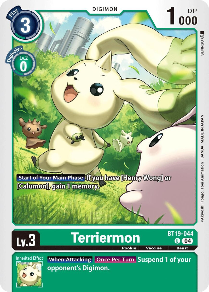 Image for Terriermon (BT19-044 U) (Release Special Booster 2.5) (BT19-20) - Digimon Card Game