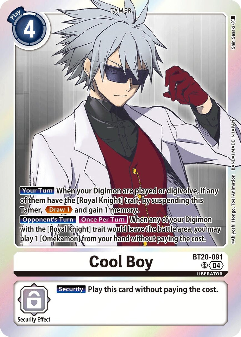 Image for Cool Boy (BT20-091 SR) (Release Special Booster 2.5) (BT19-20) - Digimon Card Game