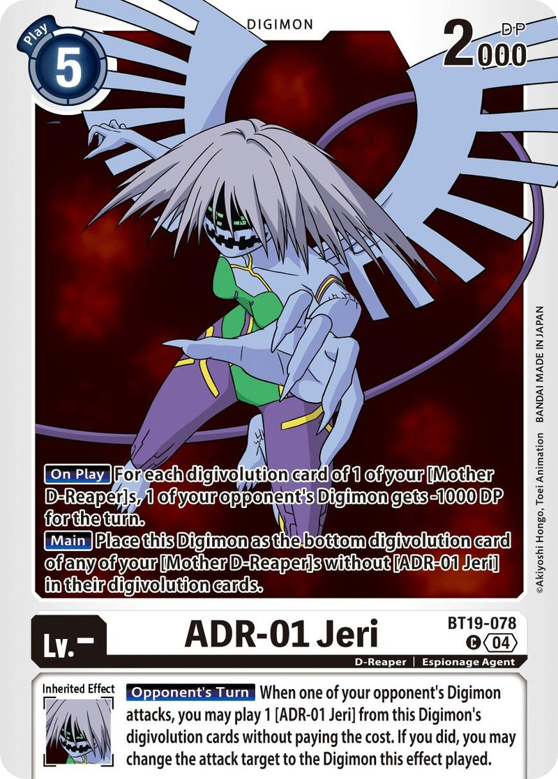 Image for ADR-01 Jeri (BT19-078 C) (Release Special Booster 2.5) (BT19-20) - Digimon Card Game