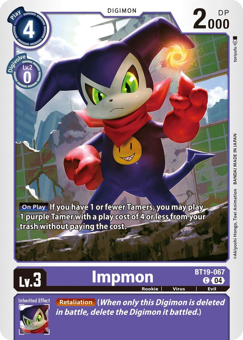 Image for Impmon - BT19-067 (BT19-067 C) (Release Special Booster 2.5) (BT19-20) - Digimon Card Game