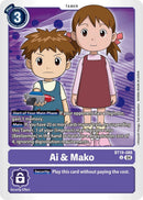 Image for Ai & Mako (BT19-088 U) (Release Special Booster 2.5) (BT19-20) - Digimon Card Game