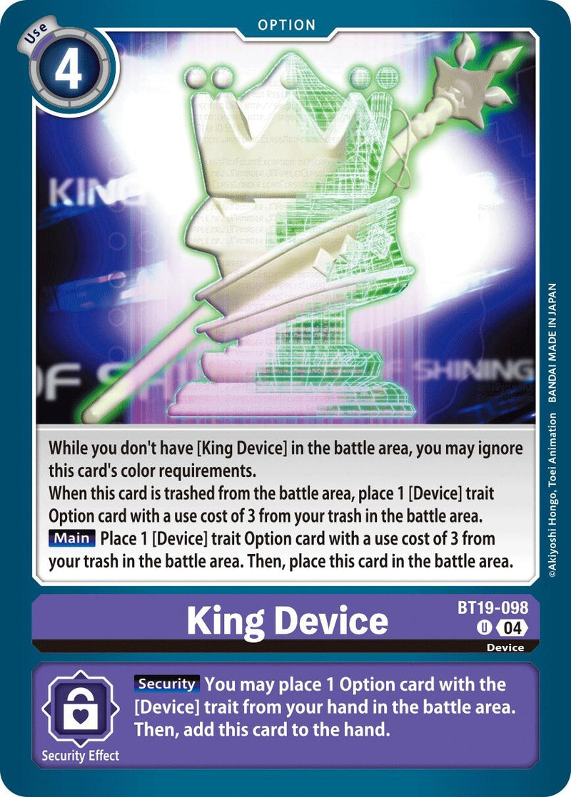 Image for King Device (BT19-098 U) (Release Special Booster 2.5) (BT19-20) - Digimon Card Game