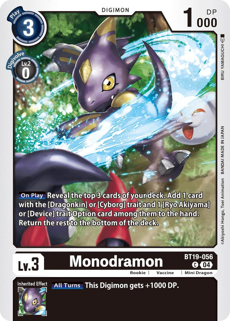 Image for Monodramon (BT19-056 C) (Release Special Booster 2.5) (BT19-20) - Digimon Card Game